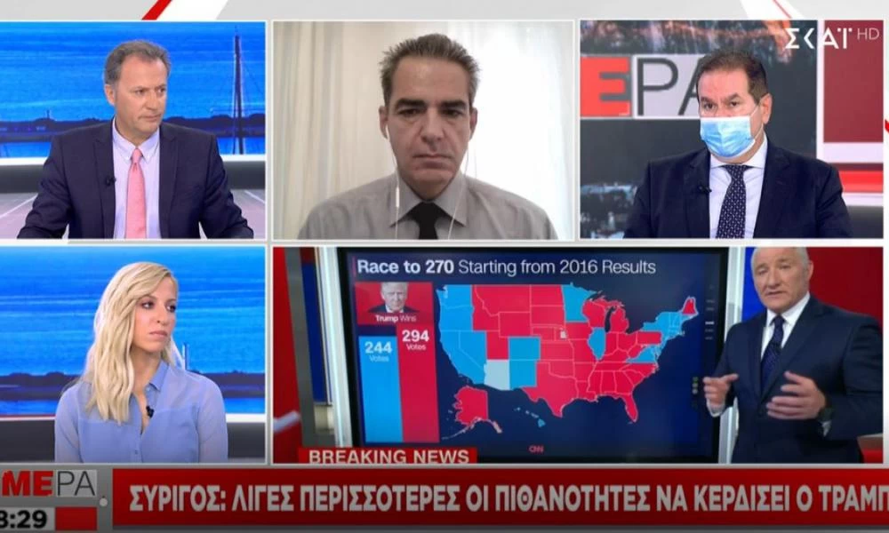 Εκλογές ΗΠΑ: Αν δεν επανεκλεγεί ο Τραμπ θα αμφισβητήσει το αποτέλεσμα